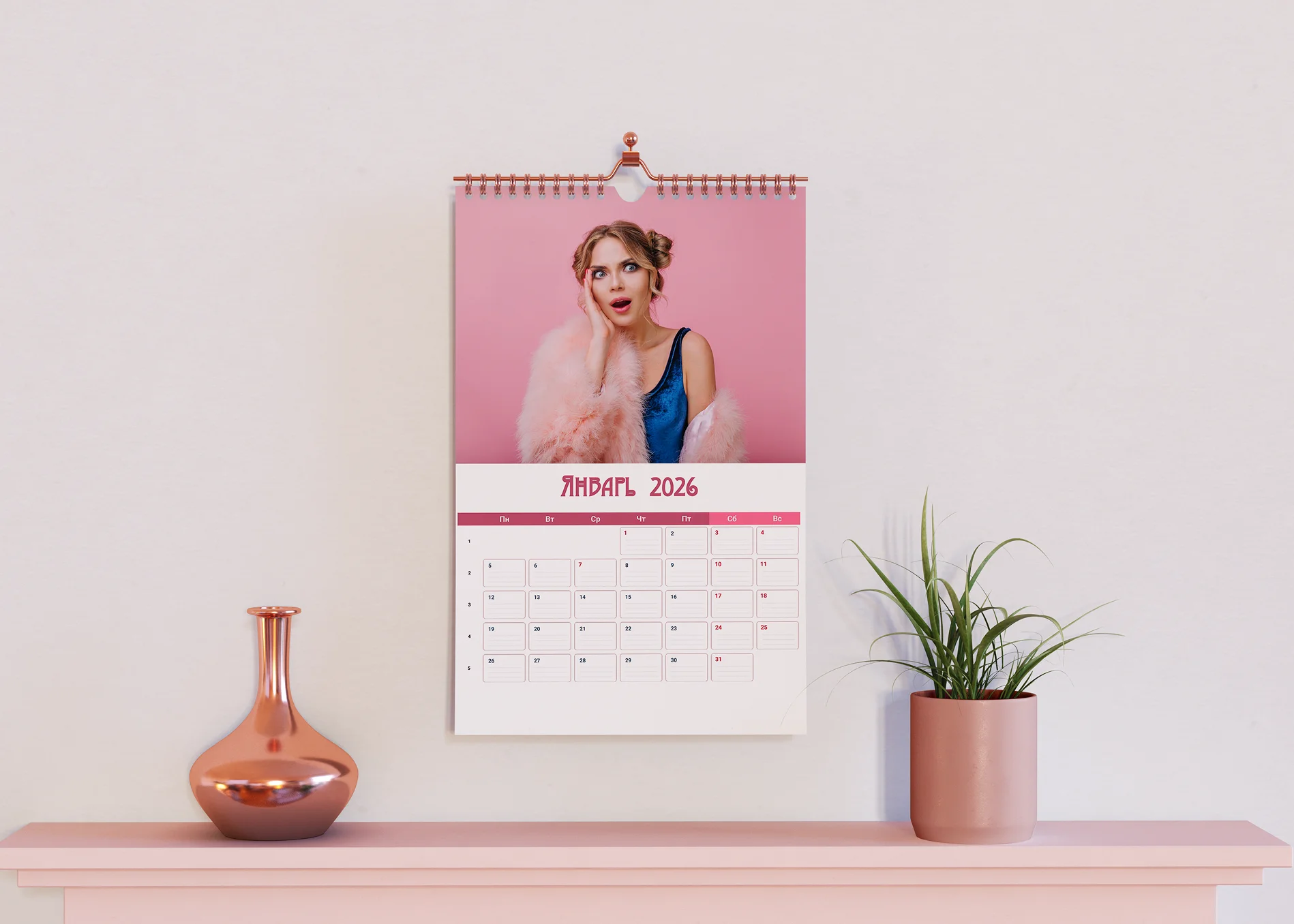 Collage calendar example