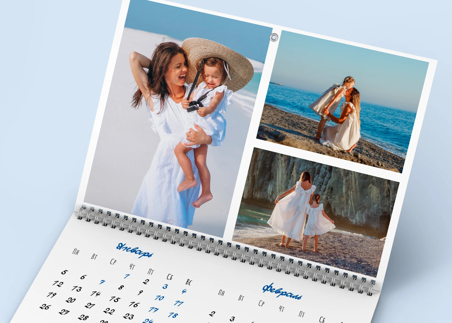 Monthly calendar example